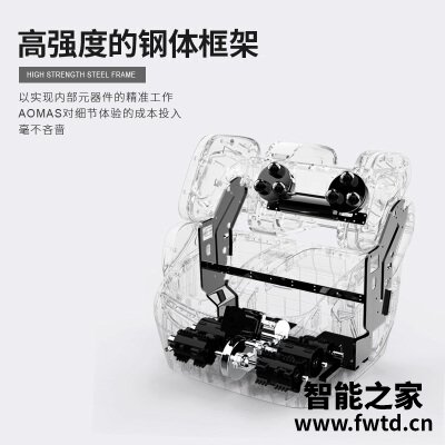 达人解密澳玛仕401plus和h7 哪款好用?这样选不盲目 达人解密澳玛仕401plus和h7 哪款好用?这样选不盲目