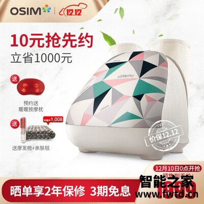 达人分享傲胜373和318哪个更好?谁是性价比之王 达人分享傲胜373和318哪个更好?谁是性价比之王