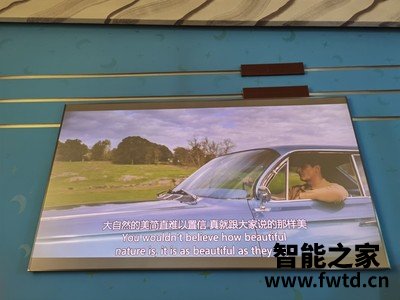 实话实说一下评测海信80L9F怎么样?这个质量好不好!!使用五个月感受 实话实说一下评测海信80L9F怎么样?这个质量好不好!!使用五个月感受