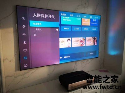 你们想要了解的这款海信电视80L9F评测怎么样?这个真的好吗!!反馈优缺点 你们想要了解的这款海信电视80L9F评测怎么样?这个真的好吗!!反馈优缺点