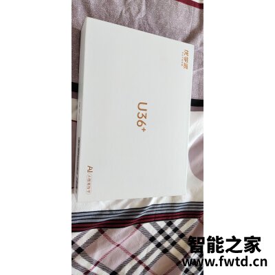 真实体验一下：步步高s5pro配置参数配置怎么样？是否还行,说说两个月心得分
