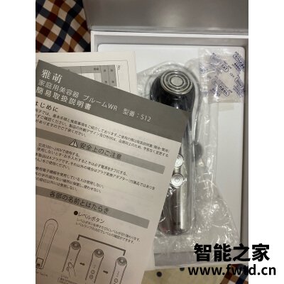 雅萌hrf11和10t的区别哪个好呢,区别大不大?最好的选择是什么!! 雅萌hrf11和10t的区别哪个好呢,区别大不大?最好的选择是什么!!