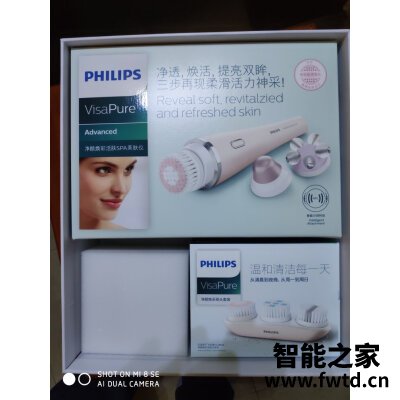 很想知道雅萌s10和s12区别如何，哪个好？大家都怎么选择的！！
