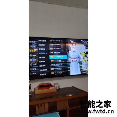 告知:三星qa65q7ata参数怎么样,一周感受告知!口碑怎样! 告知:三星qa65q7ata参数怎么样,一周感受告知!口碑怎样!
