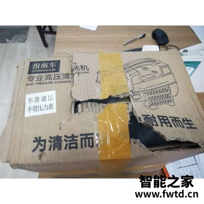亿力YLQ5461C怎么样?真的好不,揭开迷人面纱! 亿力YLQ5461C怎么样?真的好不,揭开迷人面纱!