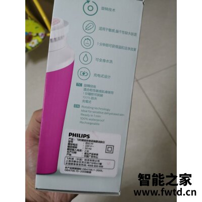 揭秘评测：宙斯2代价格如何怎么样？是否值得呢,使用一周感受分享！