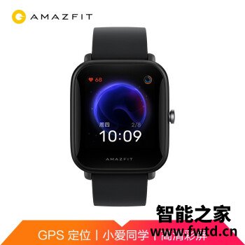 华米手表Pop Pro两周感受告知，怎么样？感觉如何！