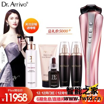 宙斯二代和魅影六代哪个好点，区别对比？评测一个月真相分享！