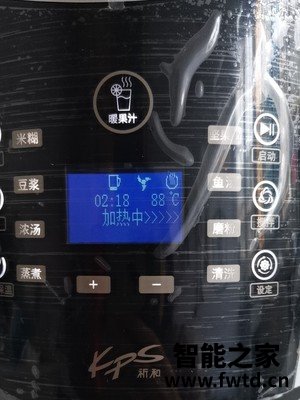 祈和S5破壁机口碑评价行不行?大家说一说! 祈和S5破壁机口碑评价行不行?大家说一说!