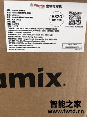 欧索普尔P27破壁机口碑评价行不行？大家说一说！ 