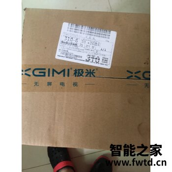 讨论使用：aune Jasper如何怎么样？是不是真的不好啊！！ 