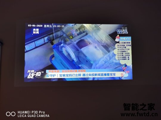 大家入手感受天猫魔屏m2和n1对比哪个好？过来人告诉你真相！ 