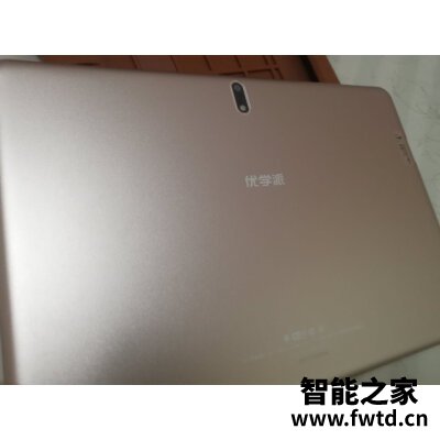 步步高s5pro和优学派u36区别对比,现在哪个好买的人多! 步步高s5pro和优学派u36区别对比,现在哪个好买的人多!
