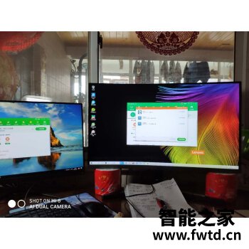了解说说：小米快速液晶显示器24.5英寸如何怎么样？优缺点分析参考！！ 