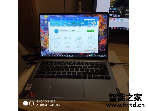 联想YOGAPro14c参数怎么样?评价如何! 联想YOGAPro14c参数怎么样?评价如何!