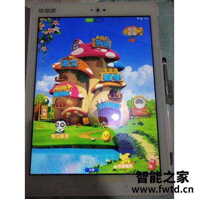 看了又看优学派umix9参数配置怎么样?评测口碑可以参考! 看了又看优学派umix9参数配置怎么样?评测口碑可以参考!