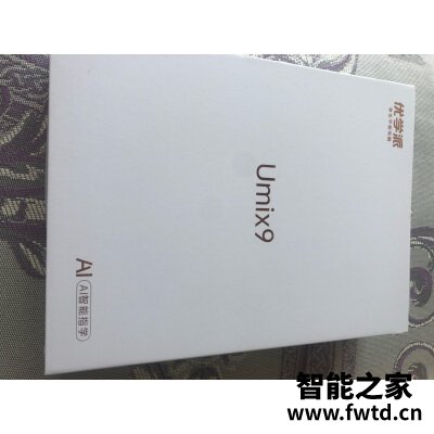 看了又看优学派umix9参数配置怎么样?评测口碑可以参考! 看了又看优学派umix9参数配置怎么样?评测口碑可以参考!