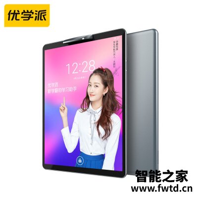 看了又看优学派umix9参数配置怎么样?评测口碑可以参考! 看了又看优学派umix9参数配置怎么样?评测口碑可以参考!