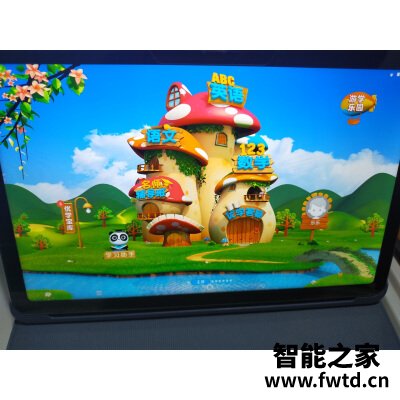 看了又看优学派umix9参数配置怎么样?评测口碑可以参考! 看了又看优学派umix9参数配置怎么样?评测口碑可以参考!