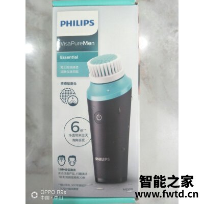 Tripollar Eye怎么样?真的好吗! Tripollar Eye怎么样?真的好吗!