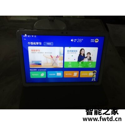 优学派u60多少钱怎么样?好不好呀! 优学派u60多少钱怎么样?好不好呀!