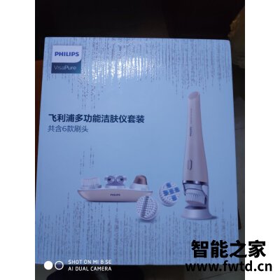 雅萌红光bloom和宙斯5代有什么区别,选择哪个值,哪个好! 雅萌红光bloom和宙斯5代有什么区别,选择哪个值,哪个好!