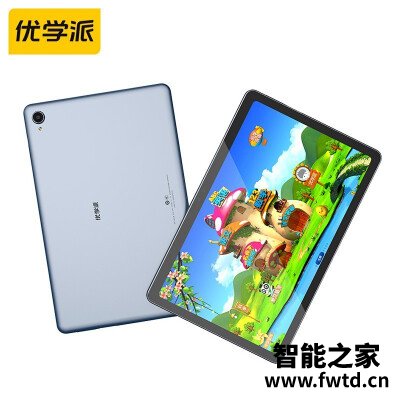 优学派u60配置如何怎么样？真实使用一周评测！ 