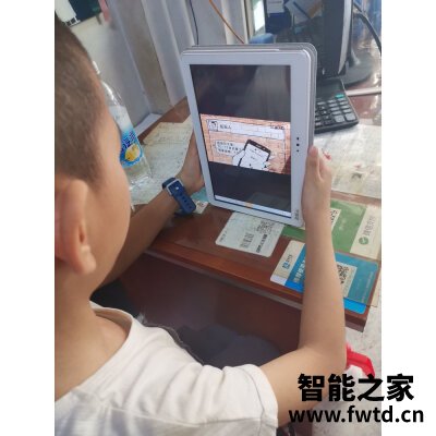 优学派e12+和读书郎c12哪个好，区别大么？质量如何 