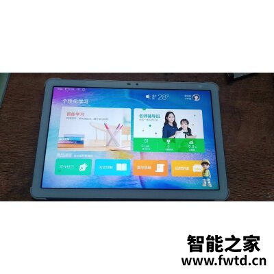 优学派e12+和读书郎c12哪个好，区别大么？质量如何 