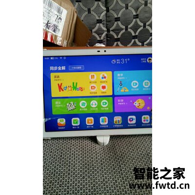 优学派e12+什么时候上市的性价比高？入手真的会后悔吗！ 