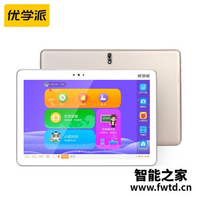 优学派e12+什么时候上市的性价比高？入手真的会后悔吗！ 