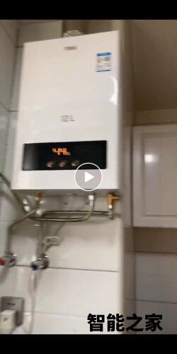 用后实情讲解万家乐jsg24-12m1a1和r2的区别?评测比较哪款好 用后实情讲解万家乐jsg24-12m1a1和r2的区别?评测比较哪款好