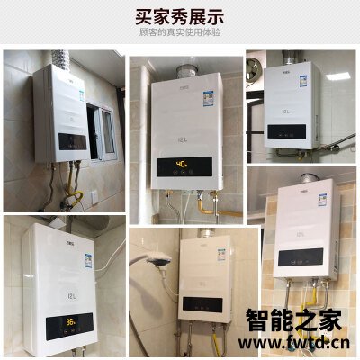 用后实情讲解万家乐jsg24-12m1a1和r2的区别?评测比较哪款好 用后实情讲解万家乐jsg24-12m1a1和r2的区别?评测比较哪款好