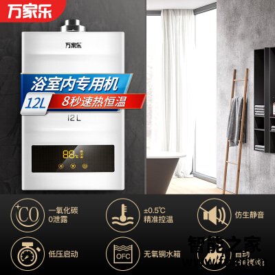 用后实情讲解万家乐jsg24-12m1a1和r2的区别?评测比较哪款好 用后实情讲解万家乐jsg24-12m1a1和r2的区别?评测比较哪款好