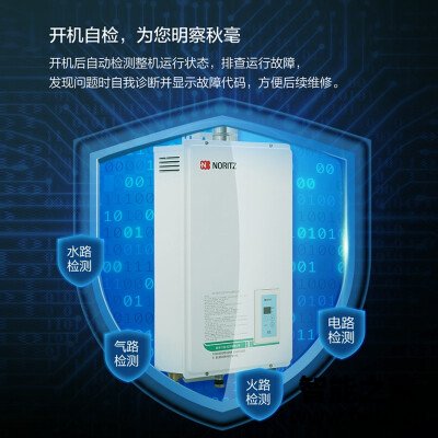 实际情况解读能率1380fex和JSQ25-jd01哪个好？良心点评配置区别 