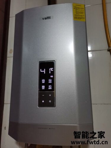 真实情况透露华帝i12052与i12053的区别？图文爆料分析 