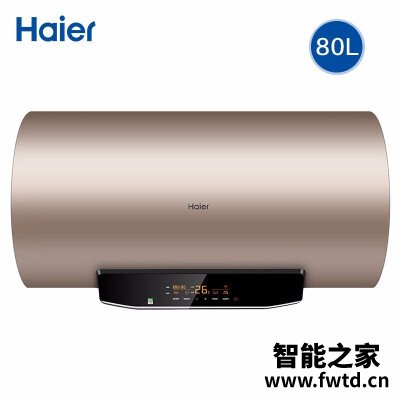 经验解析海尔ec8002-mg(u1)和ec8003-yt1区别  哪个更好用？只选对的不选贵