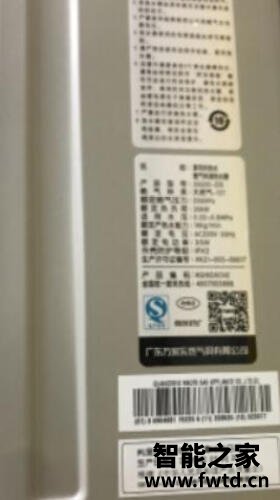 商家爆料万家乐jsq30-d31与jsq28-t51哪个好?深度剖析功能区别 商家爆料万家乐jsq30-d31与jsq28-t51哪个好?深度剖析功能区别