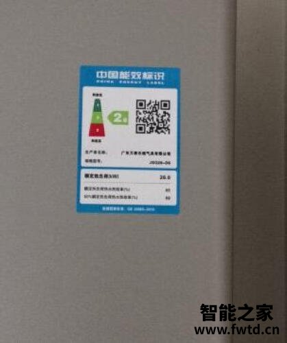 商家爆料万家乐jsq30-d31与jsq28-t51哪个好?深度剖析功能区别 商家爆料万家乐jsq30-d31与jsq28-t51哪个好?深度剖析功能区别