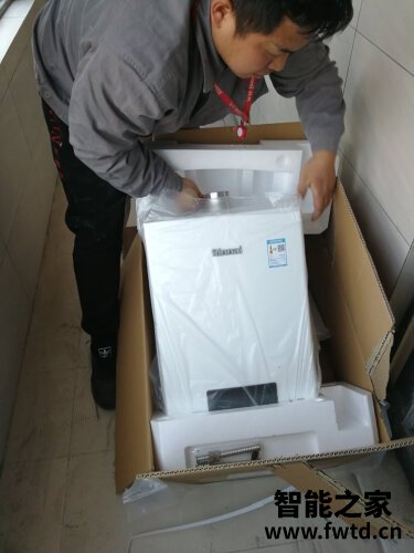 商家爆料林内jsq31-66fy与jsq31-66f区别  哪个更好用？谁是性价比之王 