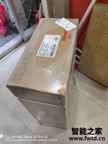 商家爆料林内jsq31-66fy与jsq31-66f区别  哪个更好用？谁是性价比之王 