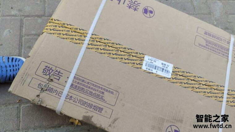 人气博主评价万和jsq25-526w13 温度只能调到48度?应该怎么样选择 人气博主评价万和jsq25-526w13 温度只能调到48度?应该怎么样选择