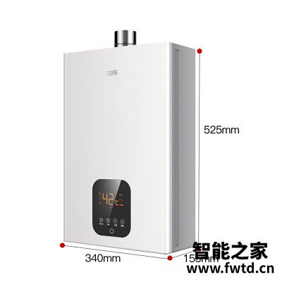网友剖析万家乐jsq30-tk1和jsq30-d31哪个好?评测解读该怎么选 网友剖析万家乐jsq30-tk1和jsq30-d31哪个好?评测解读该怎么选