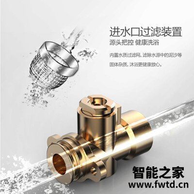 网友剖析万家乐jsq30-tk1和jsq30-d31哪个好?评测解读该怎么选 网友剖析万家乐jsq30-tk1和jsq30-d31哪个好?评测解读该怎么选