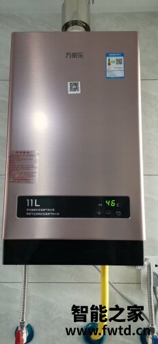 网友剖析万家乐jsq30-tk1和jsq30-d31哪个好?评测解读该怎么选 网友剖析万家乐jsq30-tk1和jsq30-d31哪个好?评测解读该怎么选
