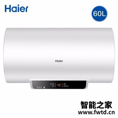 老司机告诉你海尔ec6002-mr与ec6002-V5哪个好?到底要怎么选择 老司机告诉你海尔ec6002-mr与ec6002-V5哪个好?到底要怎么选择