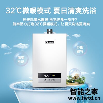入手体验能率13jd01fex和tag3是一样的东西吗?良心点评配置区别 入手体验能率13jd01fex和tag3是一样的东西吗?良心点评配置区别