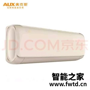 揭秘格力天丽和奥克斯京福哪个好?一个月使用彻底后悔吗 揭秘格力天丽和奥克斯京福哪个好?一个月使用彻底后悔吗