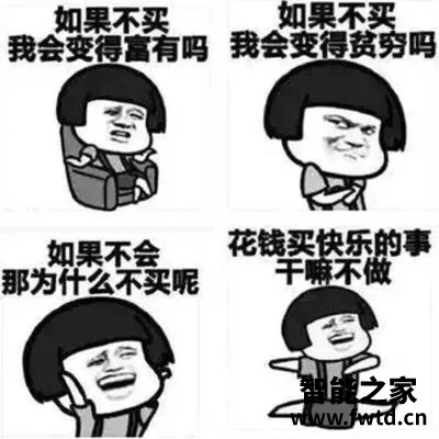 真相反馈科沃斯N8pro怎么样？还可以不！ 