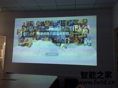 峰米激光电视4K Max评测怎么样?质量如何! 峰米激光电视4K Max评测怎么样?质量如何!